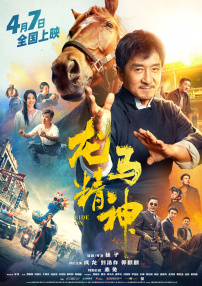 久久久久久夜精品精品免费